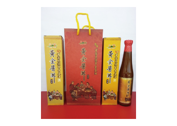佳饌 薑黃陳年醬油禮盒